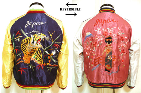 TAILOR東洋 TT12062 新作スカジャン [ ACETETE SKA ] 各種 | Lua-Blog