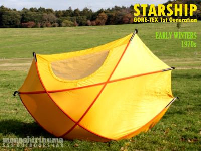 世界初のゴアテックス・テント。アーリーウィンタース・スターシップ