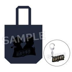 商品一覧｜チケットぴあ グッズ通販サイト (ぴあの物販サイト)