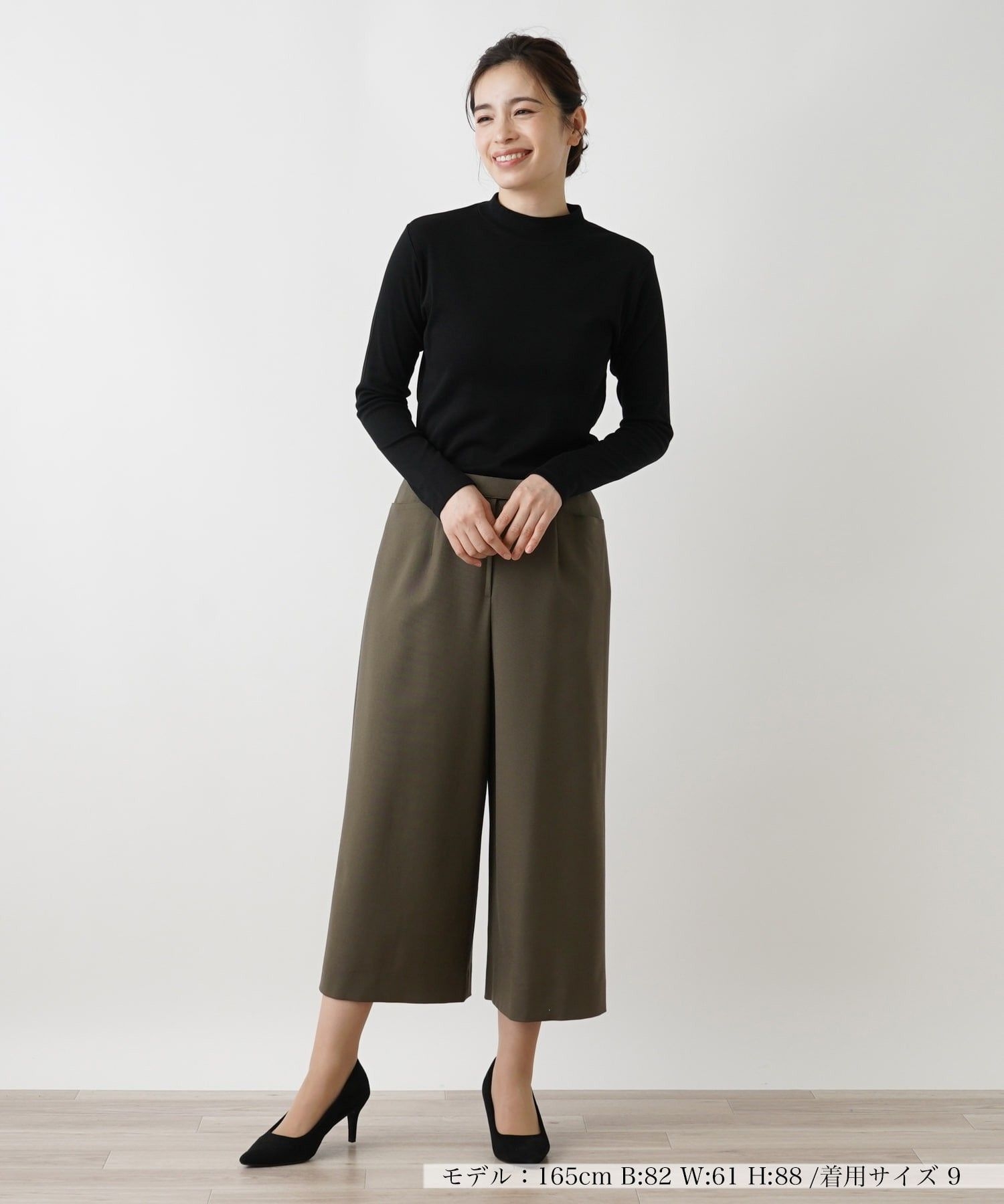 ガウチョパンツ|レリアン | レリアン公式オンラインストア