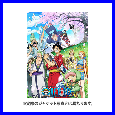 ONE PIECE ワンピース ワノ国編 DVD全55巻セット Amazon.co.jp: ONE