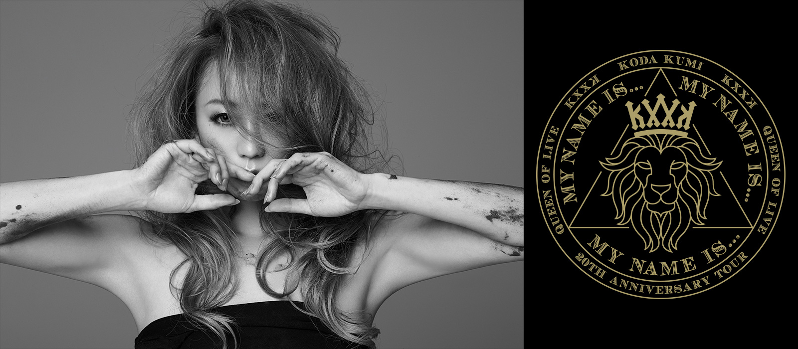 KODA KUMI 20th ANNIVERSARY TOUR 2020 MY NAME IS  東京公演受付