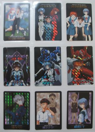 エヴァンゲリオンカードのすべて カードダス