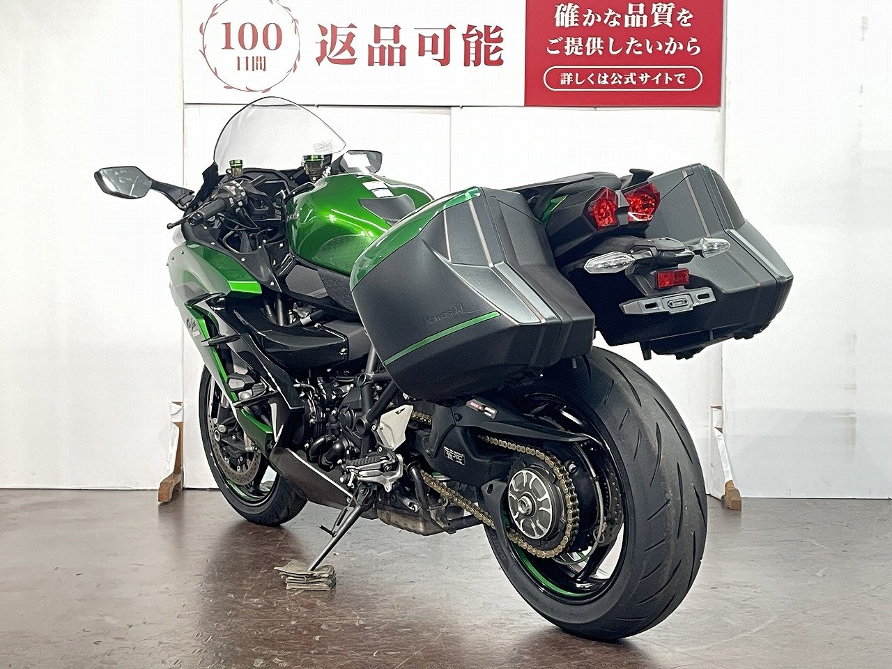 23713336.jpg?resize=600,450,ffffff