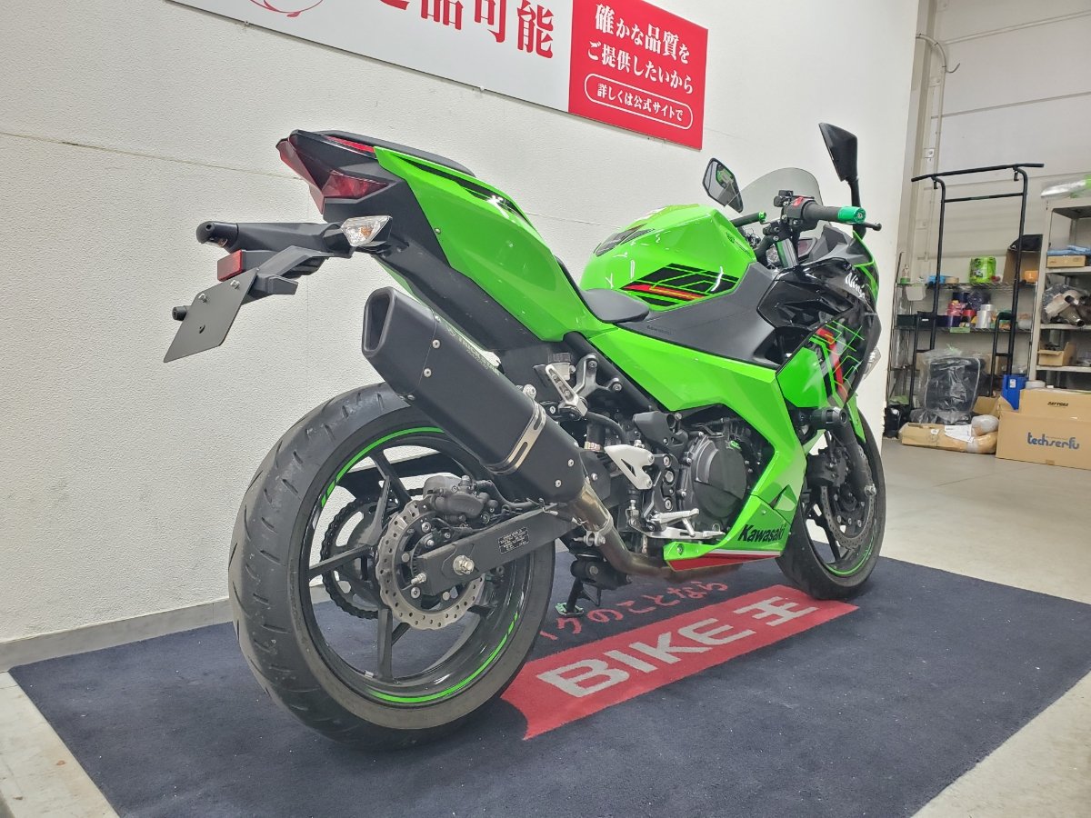 24567209.jpg?resize=600,450,ffffff