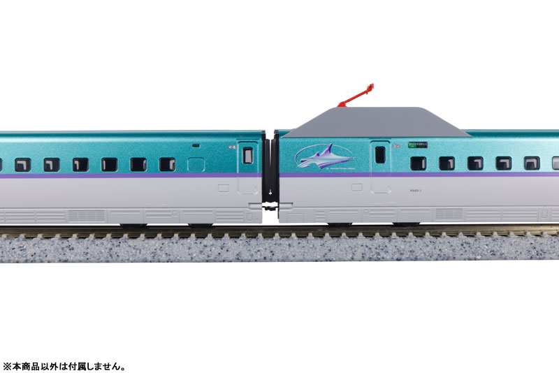 AmiAmi [Character & Hobby Shop] | 10-1967 H5 Series Hokkaido