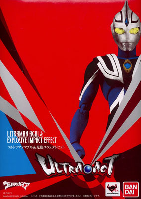 中古】(本体A/箱B)ULTRA-ACT ウルトラマンアグル＆光臨エフェクト