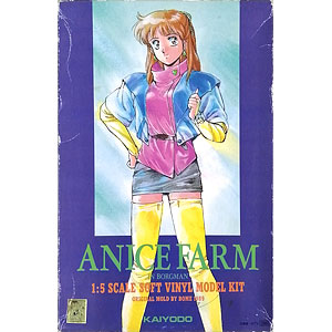 検索結果]-amiami.jp-あみあみオンライン本店-