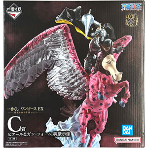 中古】(本体A/箱B)一番くじ ベルセルク 反撃の誓い C賞 フェムト