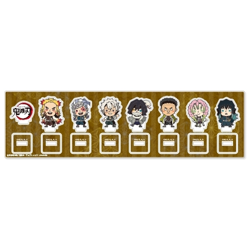 鬼滅の刃』ポップなミニアクリルフィギュアセットが登場 | アニメイト