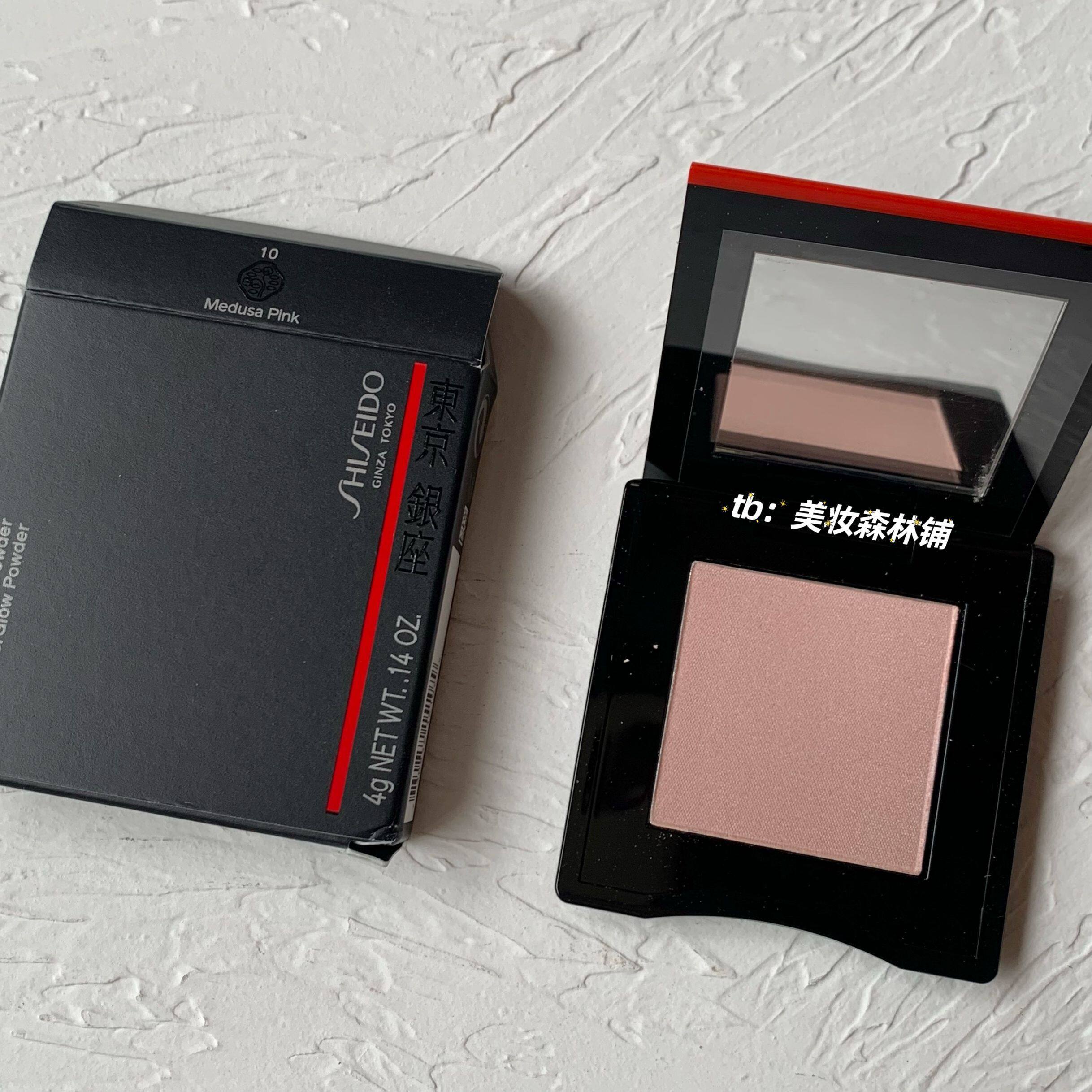 现货22年产！资生堂腮红SHISEIDO腮红高光09 10新版PK107 905评价- 淘宝网