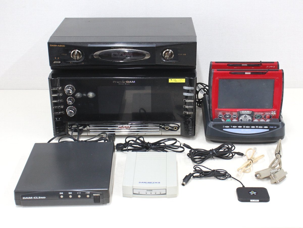 V07a 業務用 エクシング JS-WX クロッソ 1台 難あり 【公式通販】