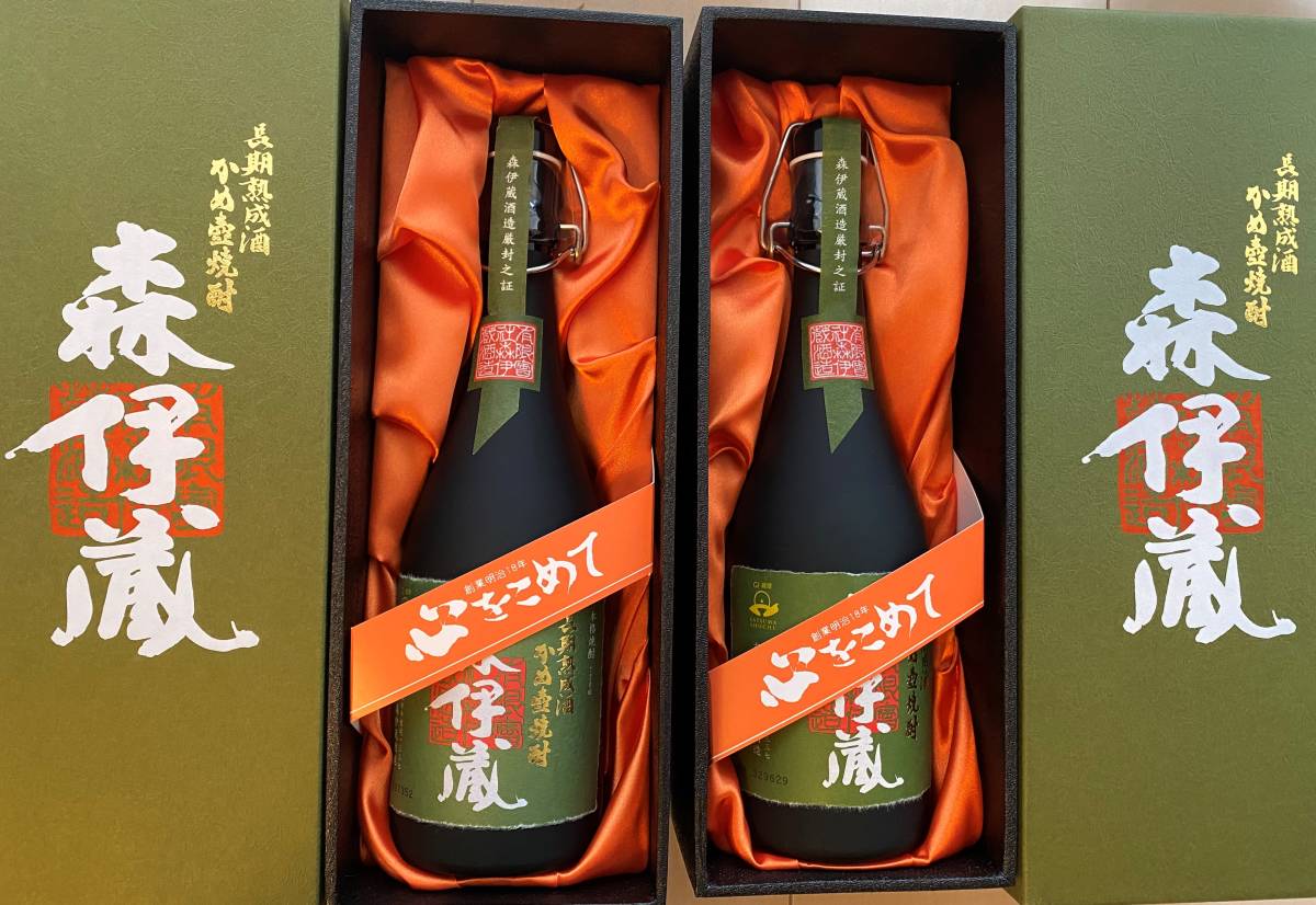 2025年11月購入森伊蔵720ml高島屋髙島屋 森伊蔵 芋焼酎 2025