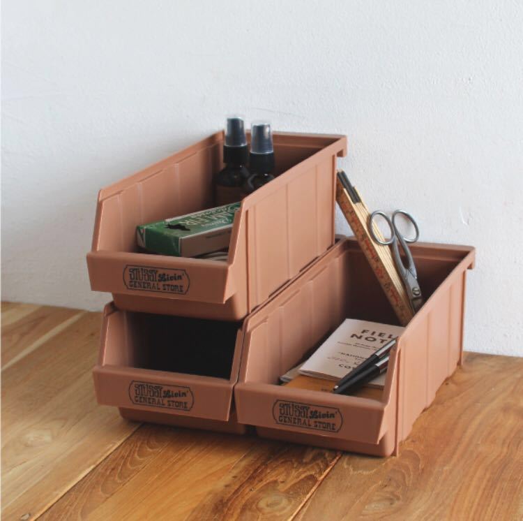 STUSSY Livin' GS by CAMBRO スタッキングコンテナ STUSSY Livin' GS