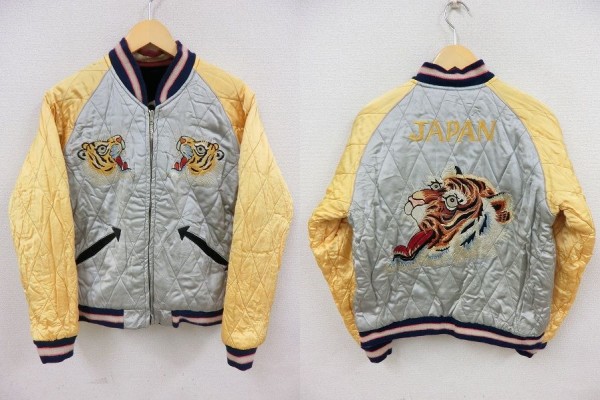 中古】100着限定 Lightning 200号記念 港商 別珍 スカジャン 中/東洋の