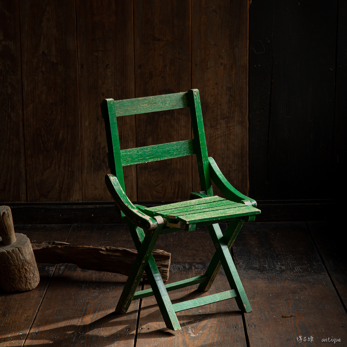 ヴィンテージ月光荘木製折りたたみ椅子 スケッチ用チェア/デッサン椅子