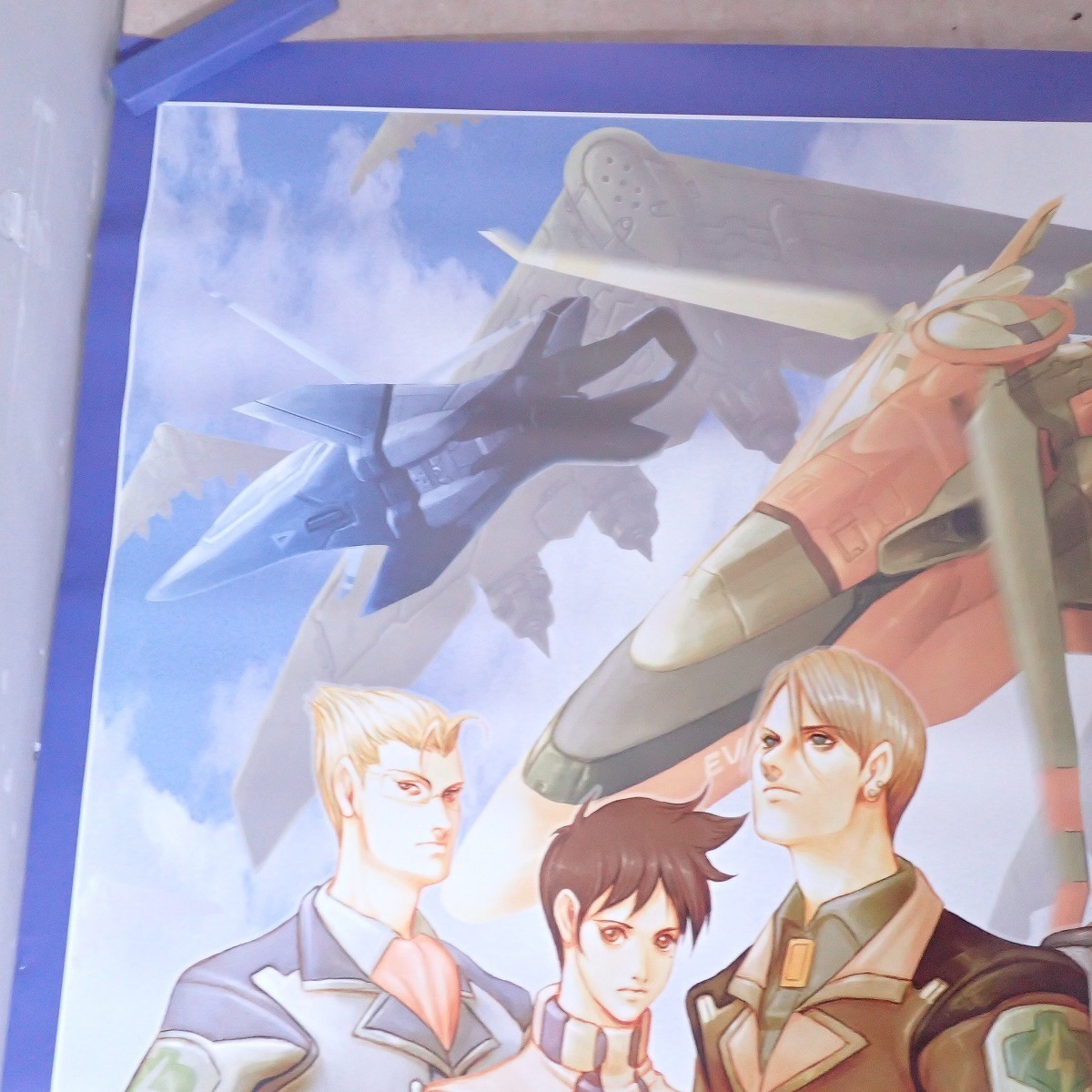 CAVE ケツイ 絆地獄たち アーケードB1ポスター 新品未開封 Amazon