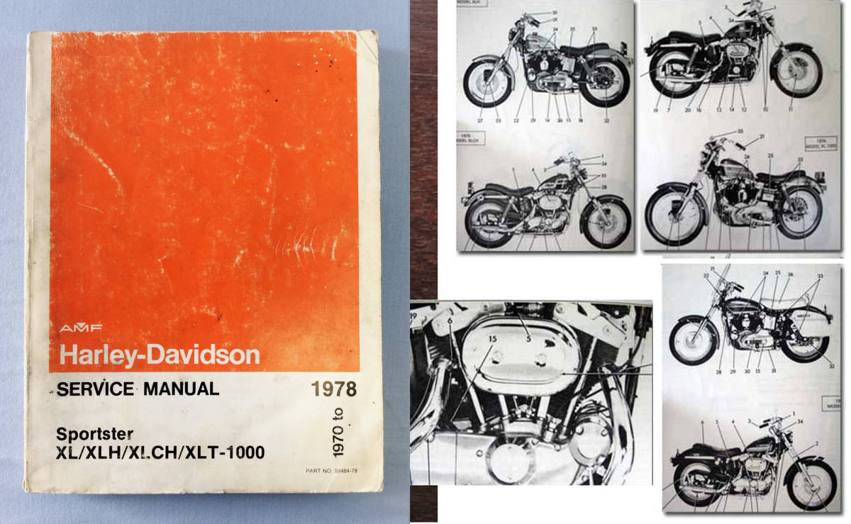ハーレーサービスマニュアル日本語版1978-1984 1970-1978
