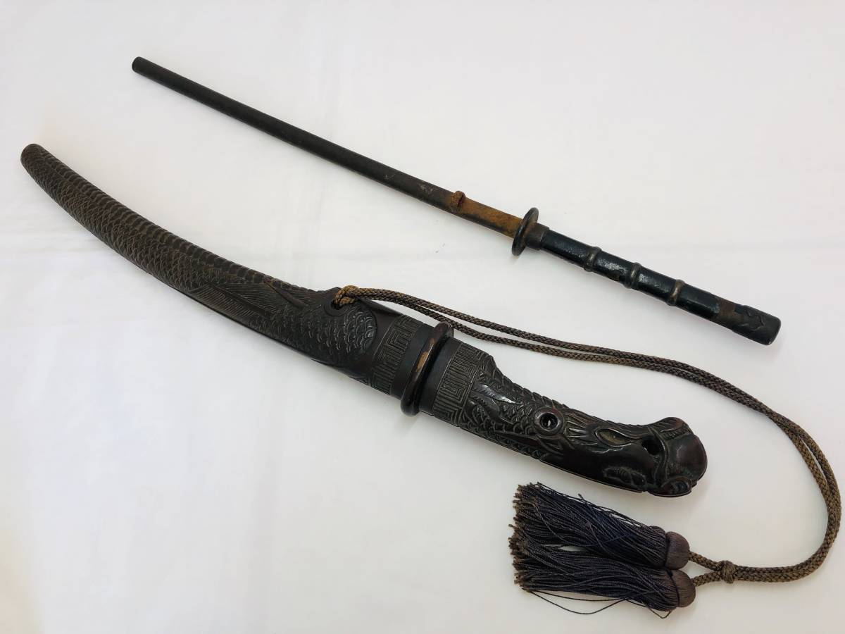 兜割 鉄 刀 鋲 刀掛付き 兜割 鉄 刀 鋲 刀掛付き 楽天市場】兜割 （鉄