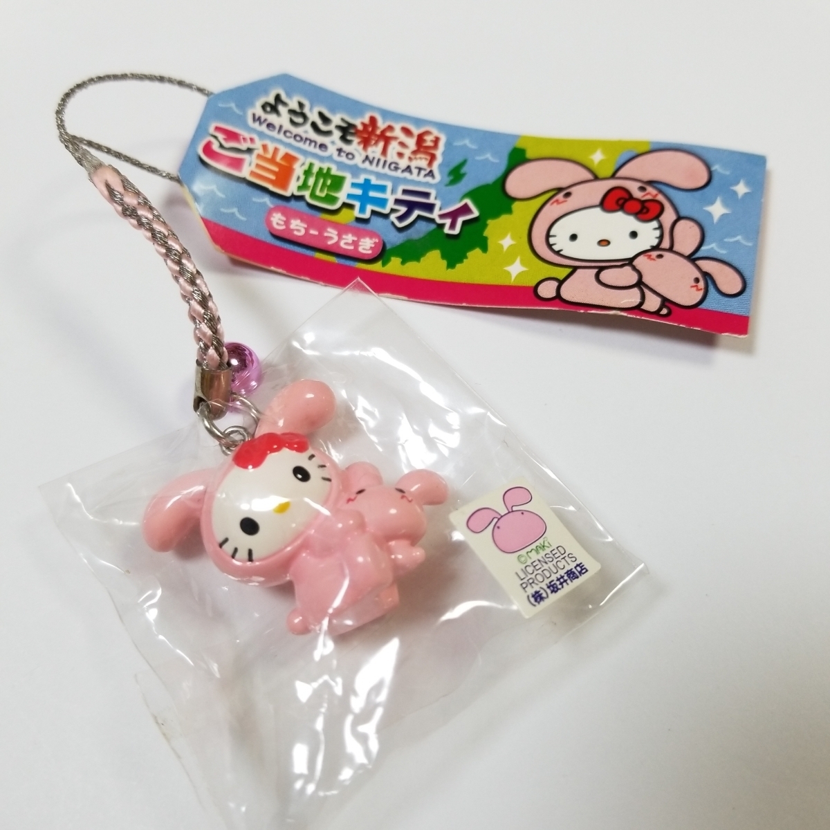 新品】【激レア☆新潟限定☆ようこそ新潟☆もち-うさぎ】ご当地キティ