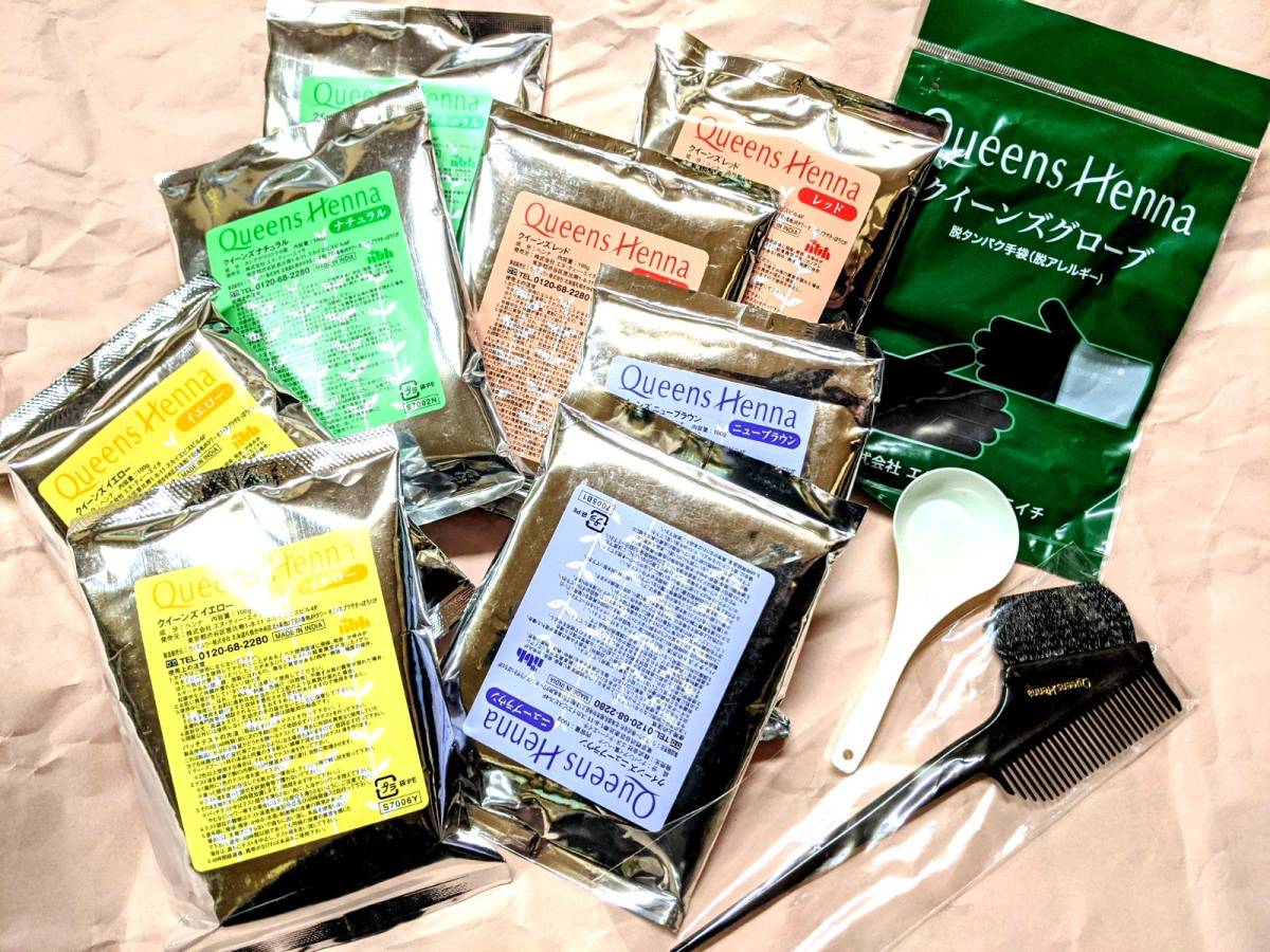 QUEENS NEWBROWN ヘナカラー 4袋セット QUEENS HENNA ヘナ 4パック