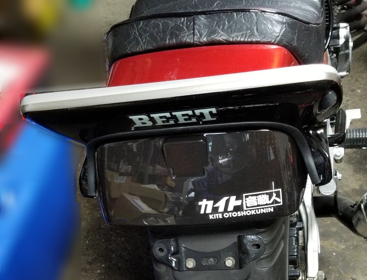 CBX400F BEET ブラックテール フロントリアカバーSET cbx beetブラック