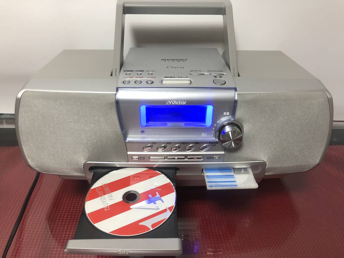 動作品！VICTOR ビクター RD-M2 (シルバー）CD/MD/USB MEMORY 512MB