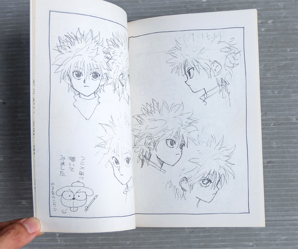 冨樫義博王子武内直子姫98社会復帰宣言1997年冬コミ セーラームーン