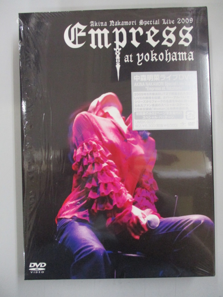 DVD/中森明菜 Akina Nakamori Special Live 2009 Empress at Yokohama
