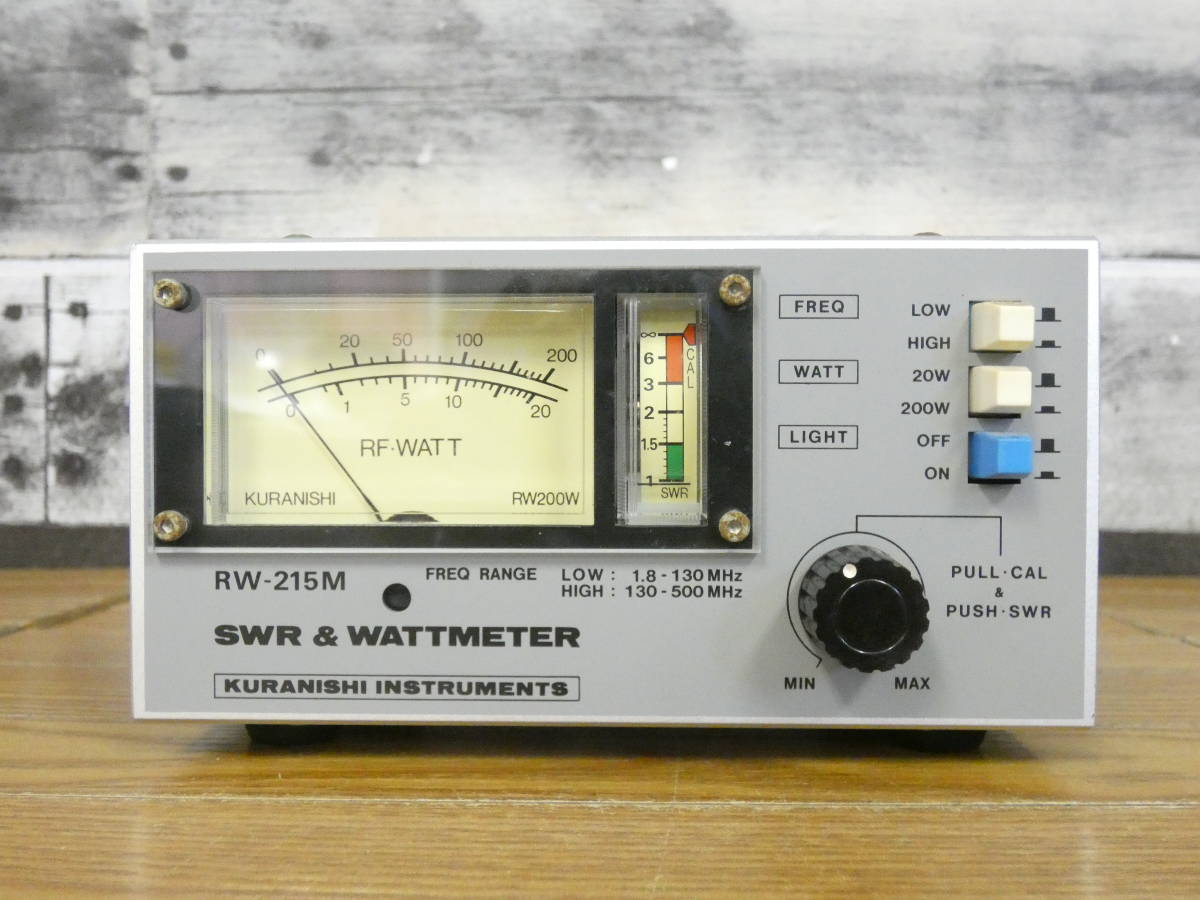 クラニシ 通過型電力計 SWR計 RW-211A 希少！ クラニシ 通過形電力計