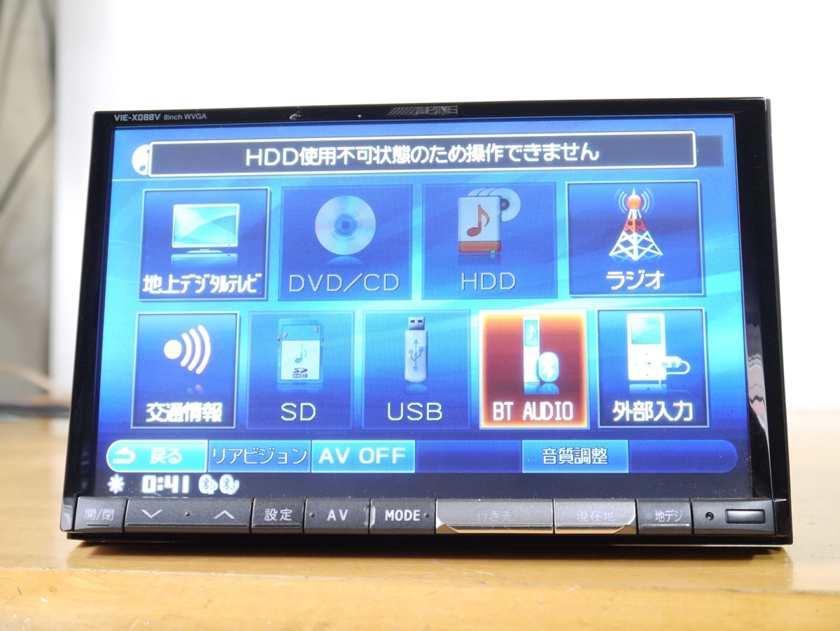 アルパインVIE-X088V.8型ワイド フルセグZVW30プリウス30{X} ALPINE