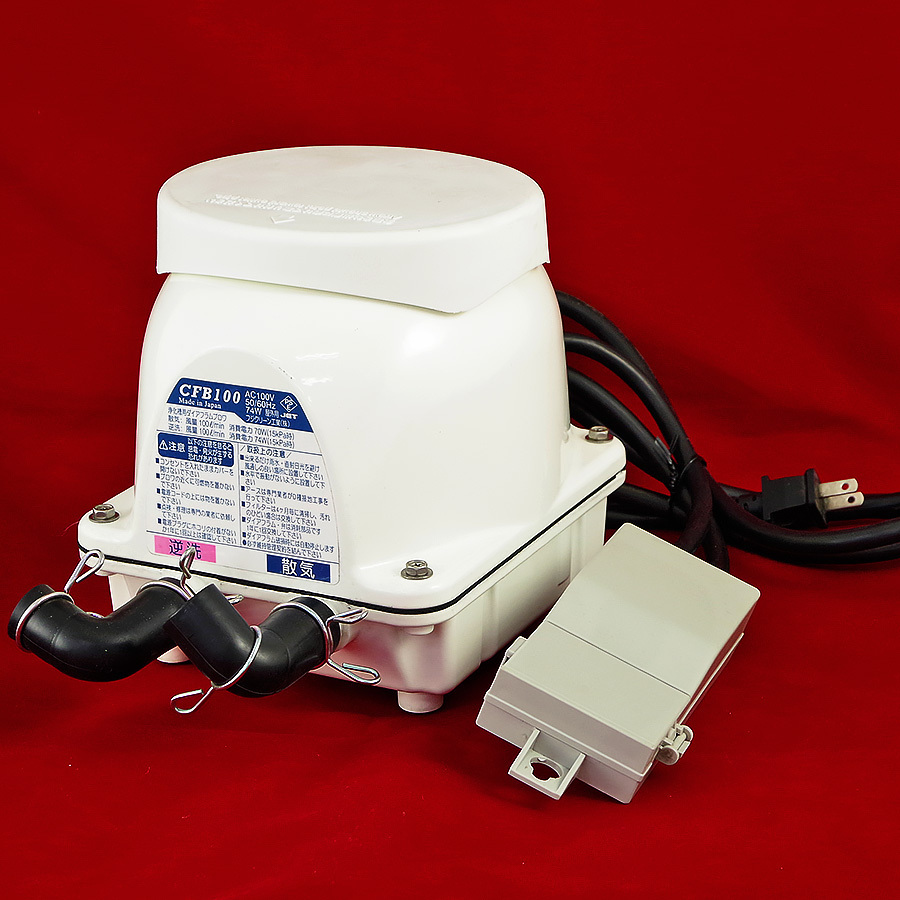 浄化槽ブロワー フジクリーン CFB100 逆洗タイマー 部品交換済み 消耗