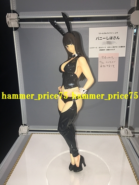 新品】ワンフェス2019冬 オムニ社 ガルパン バニーしほさん ガールズ