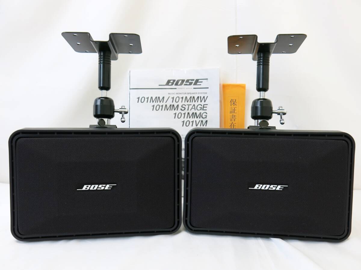 BOSE スピーカー 101MM ペア 2個セット BOSE 101MM ボーズ スピーカー