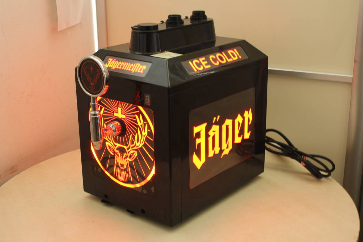 イエガーマイスター タップ マシン サーバー 3ボトルマシン第4世代