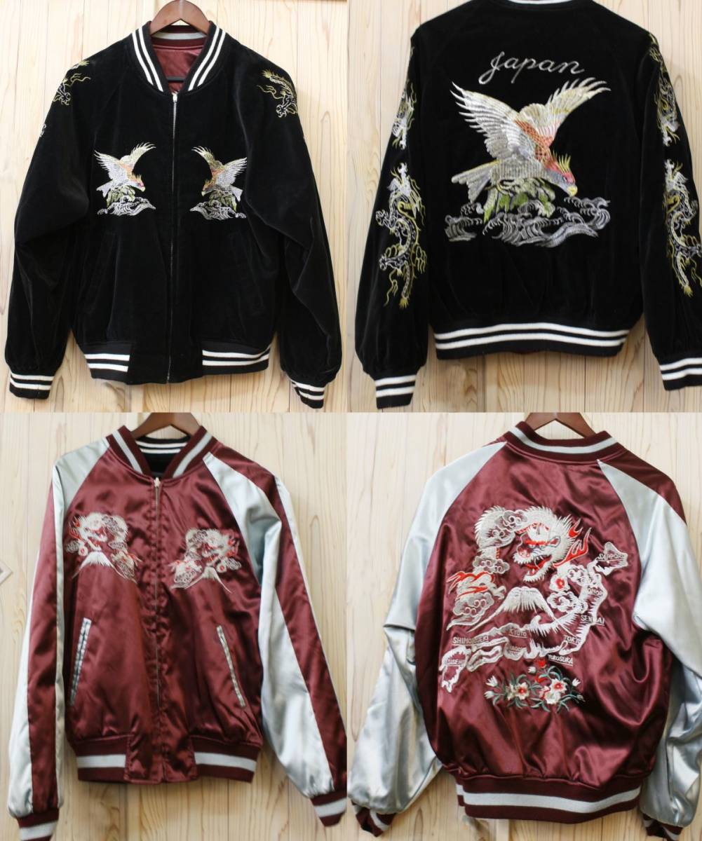 希少Hoshihime 星姫 サテンスカジャン イーグル柄両面刺繍 中綿入り