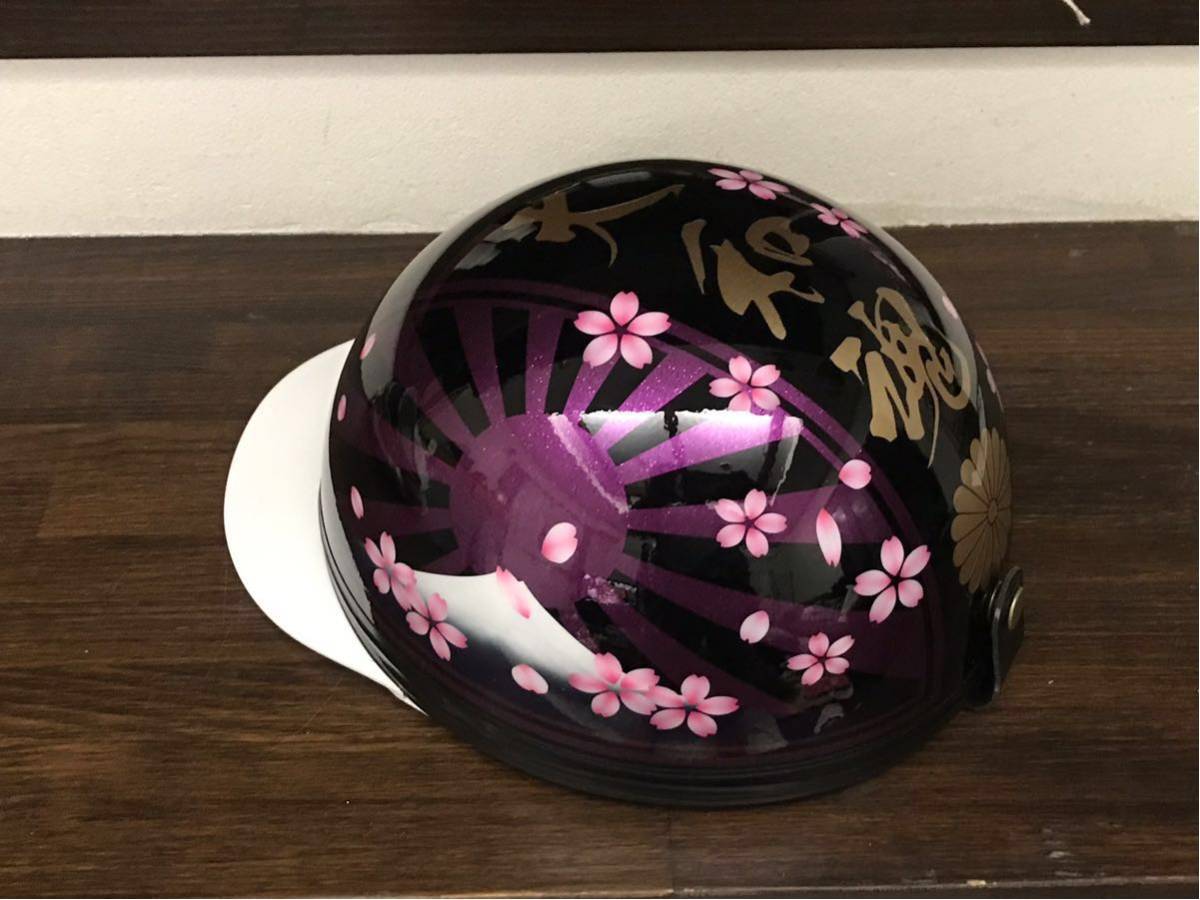 コルク半カスタム富士日章マジックブラックピンクゴールドラメ桜