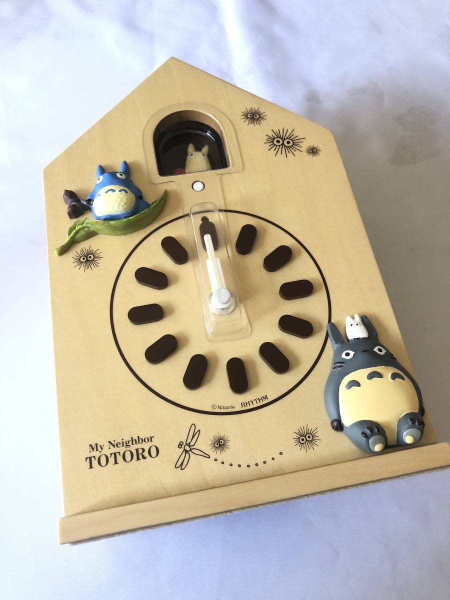 入手困難】トトロ 置時計 木製台座付き 入手困難】トトロ 置時計 木製
