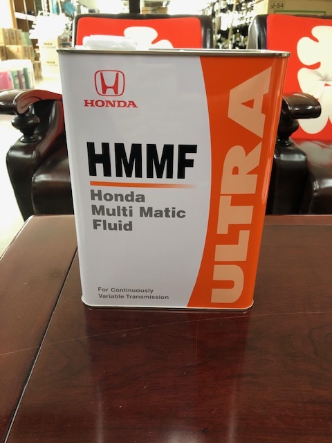 ホンダ純正オイル 数量限定ホンダ HMMF 20L マルチマチック CVT HONDA