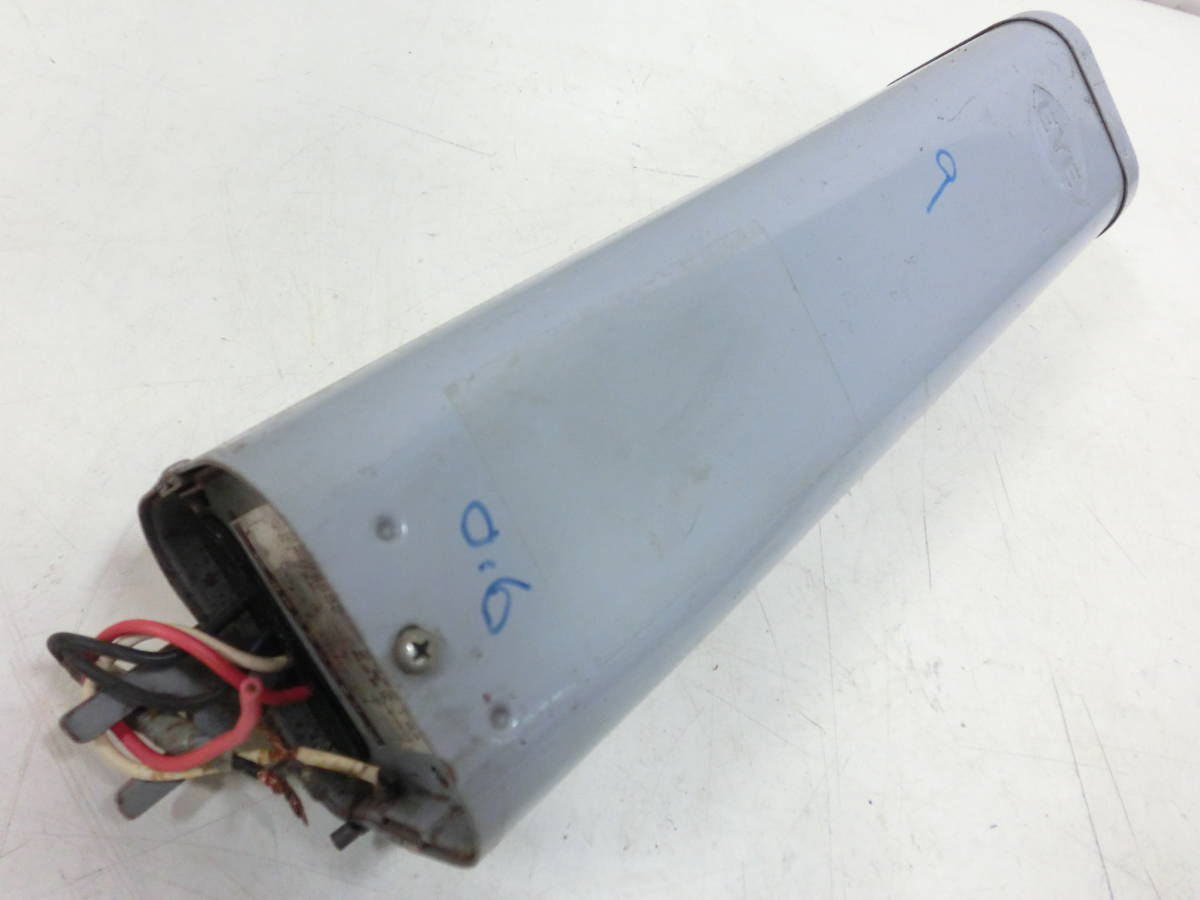 未使用】250W水銀灯三菱オスラムH250岩崎100V250W50HZ安定器 未使用