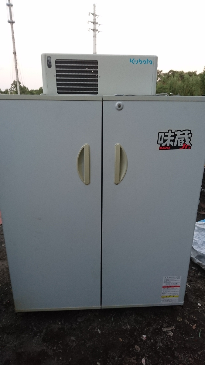 O*i様 Kubota 玄米保冷庫 持ち帰れる方限定 O*i様 Kubota 玄米保冷庫