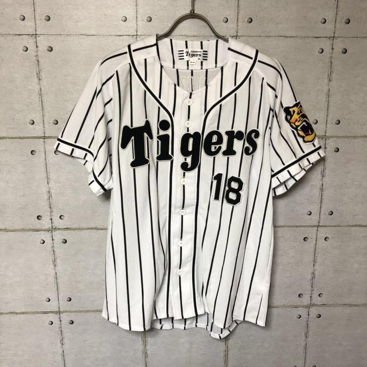 阪神タイガース ウル虎の夏2025 レプリカユニフォーム 藤川球児監督 M