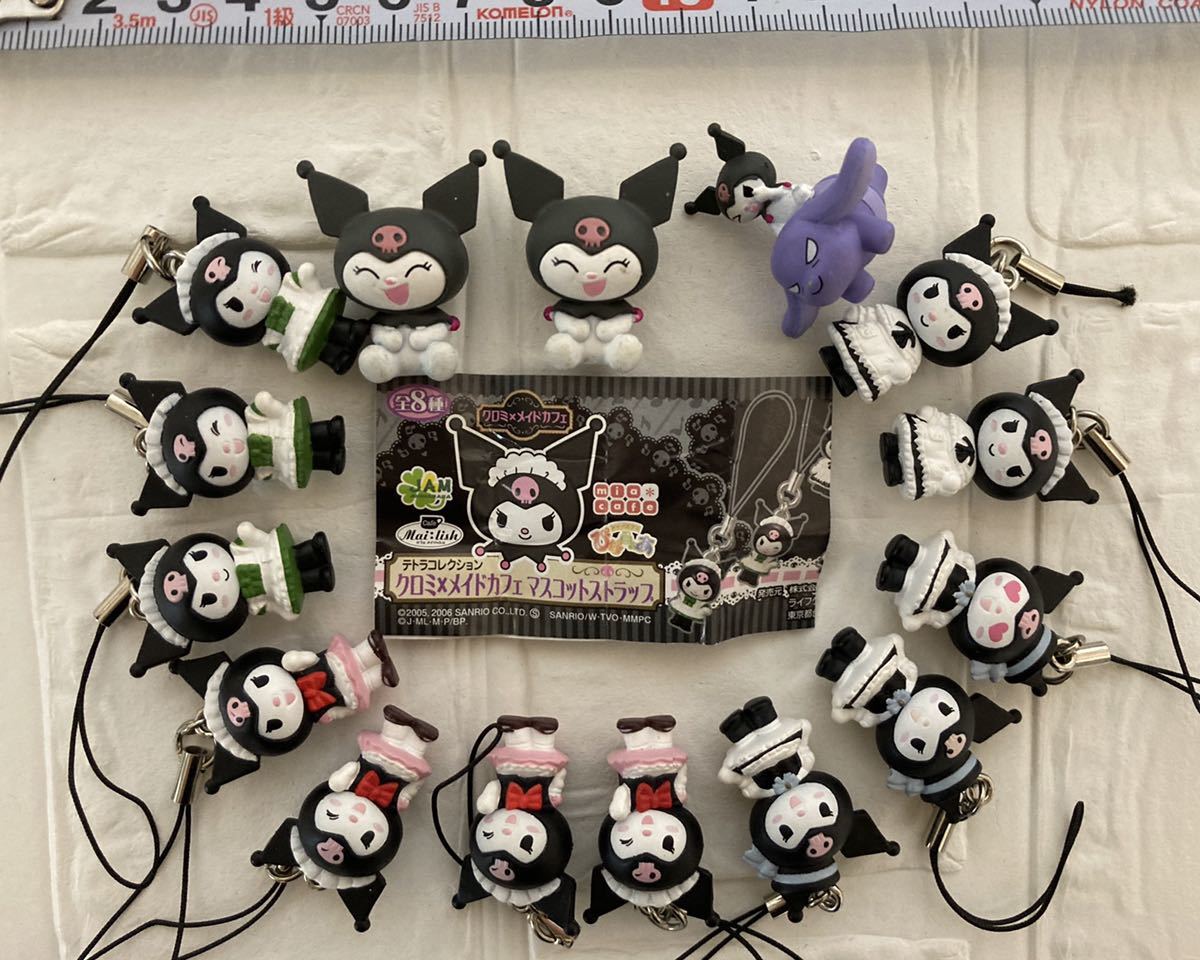 My クロミ(Mai：lish) クロミ×メイドカフェコラボ ぬいぐるみ おねがい