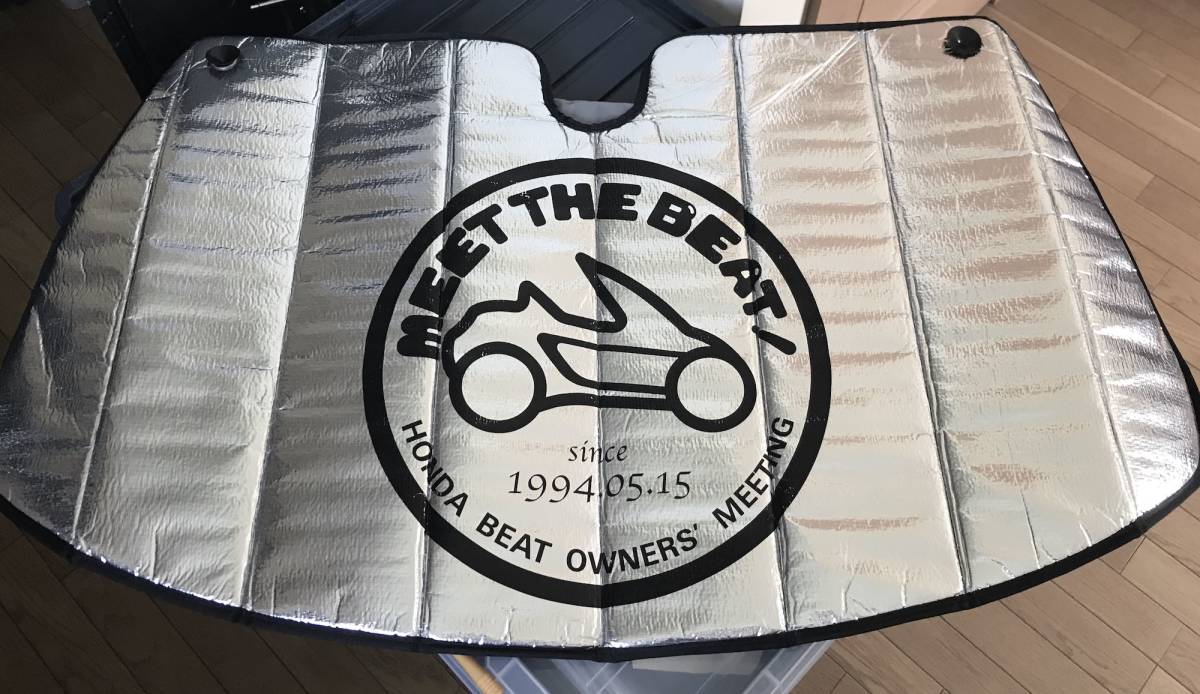 ホンダ ビート 専用 サンシェード Meet the Beat 2004記念品 PP1