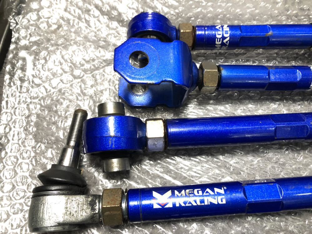 220クラウンMegan Racing アーム・ロッドセット 青 220クラウンMegan