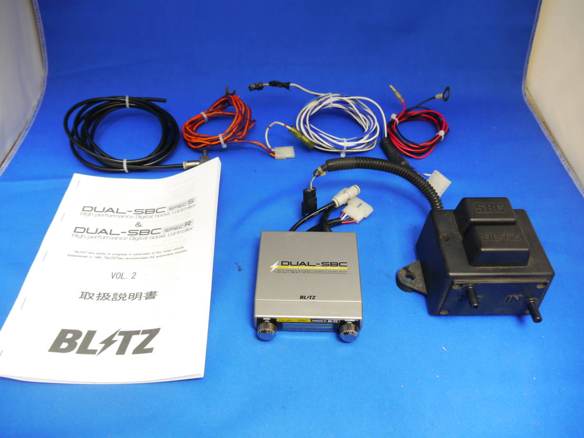 BLITZ 可変ブーストコントローラー BLITZ 可変ブーストコントローラー