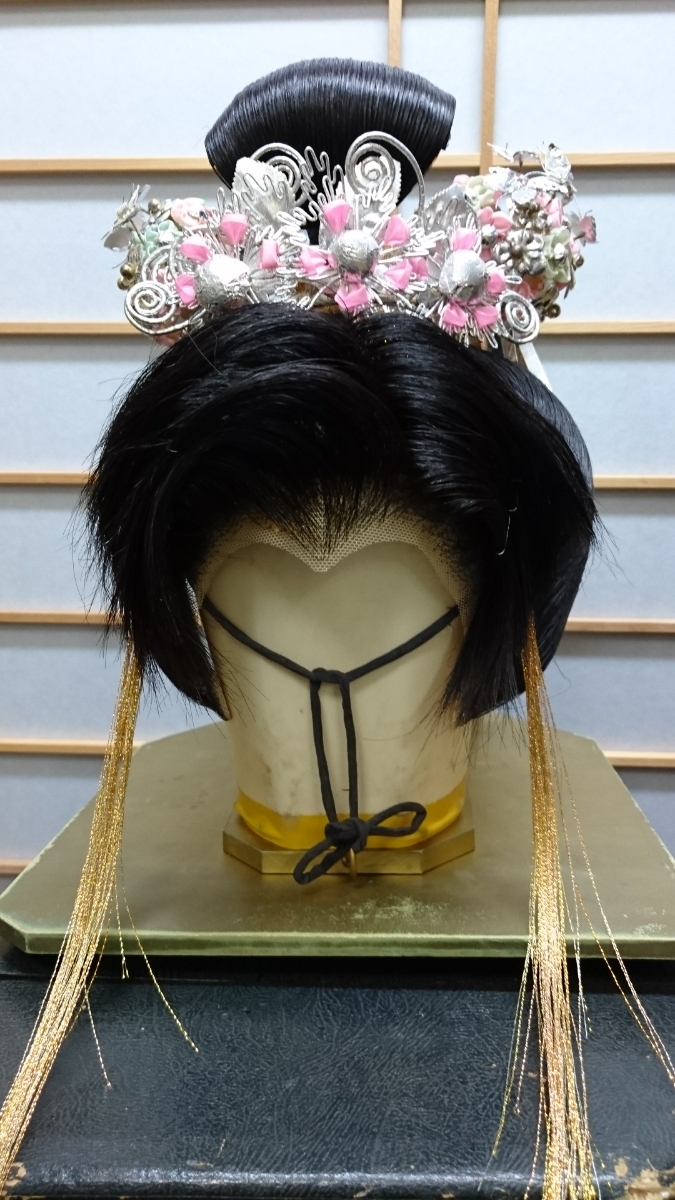 吹き輪、半かつら(網無しタイプ)中古舞踊かつら、日本髪かつら、大衆