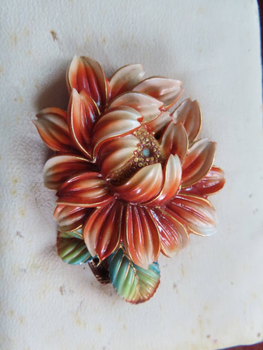 俊兼ジュエリー トシカネ 有田焼 フラワー ブローチ 花模様 TOSHIKANE