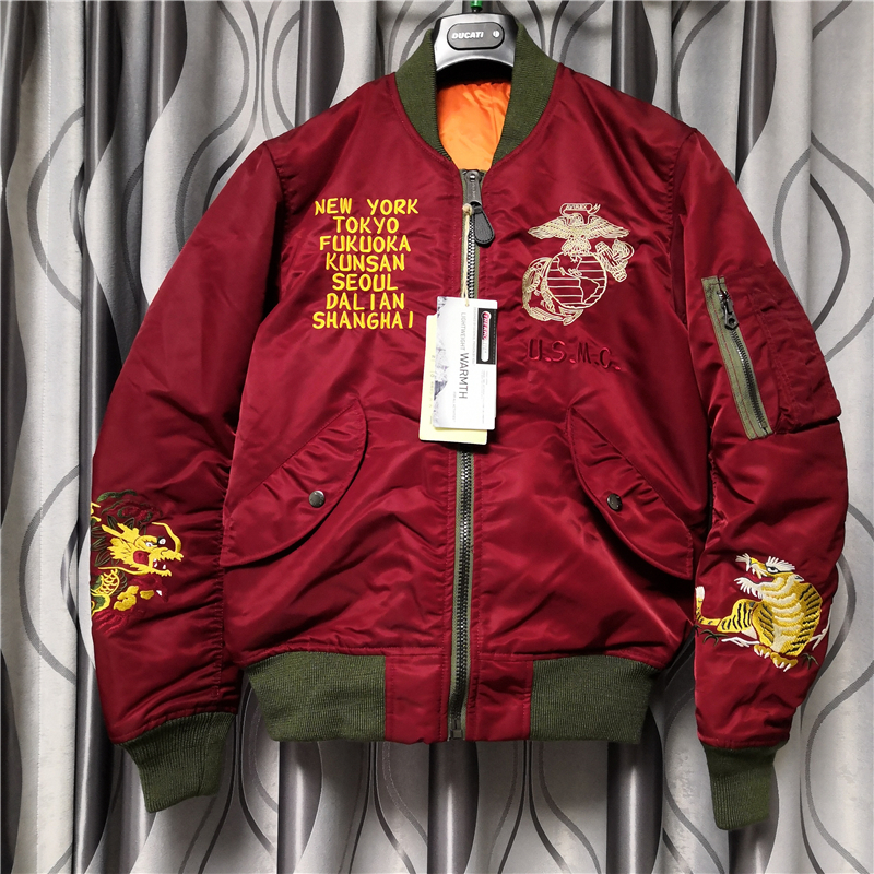 AVIREX MA-1フライトジャケット リバーシブル Mサイズ 激レア