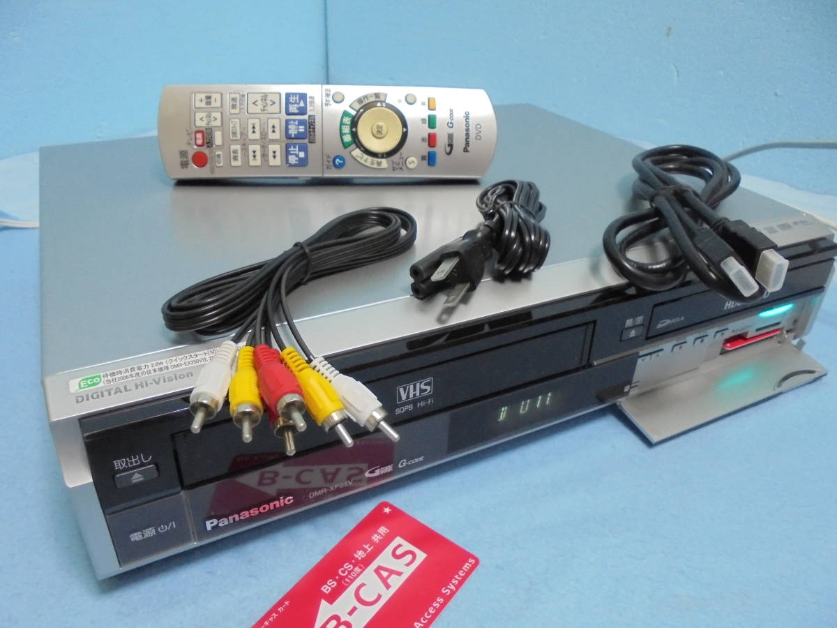 Panasonic DIGA VHS搭載DVDレコーダー DMR-XP21V